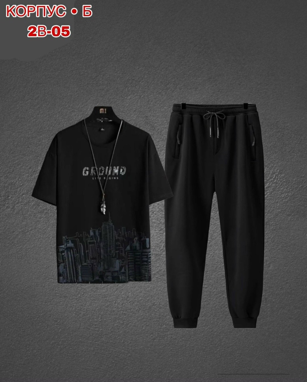 мужские футболки adidas originals,футболка adidas originals белая,майка адидас ориджинал мужская,adidas originals adidas,серая футболка адидас ориджинал