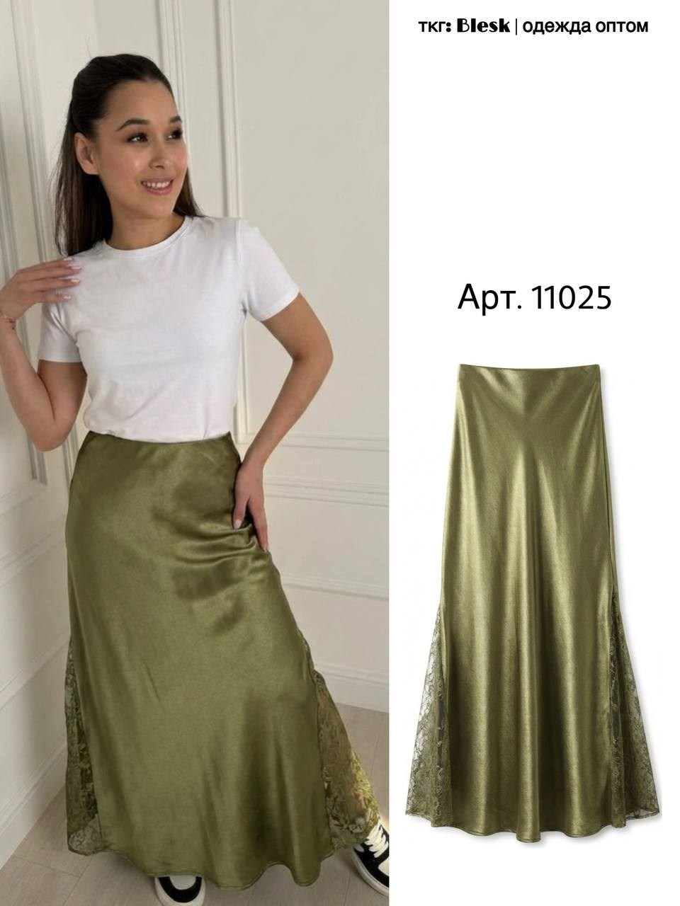 атласная юбка,атласная юбка макси,длинная атласная юбка,миди юбки,юбка