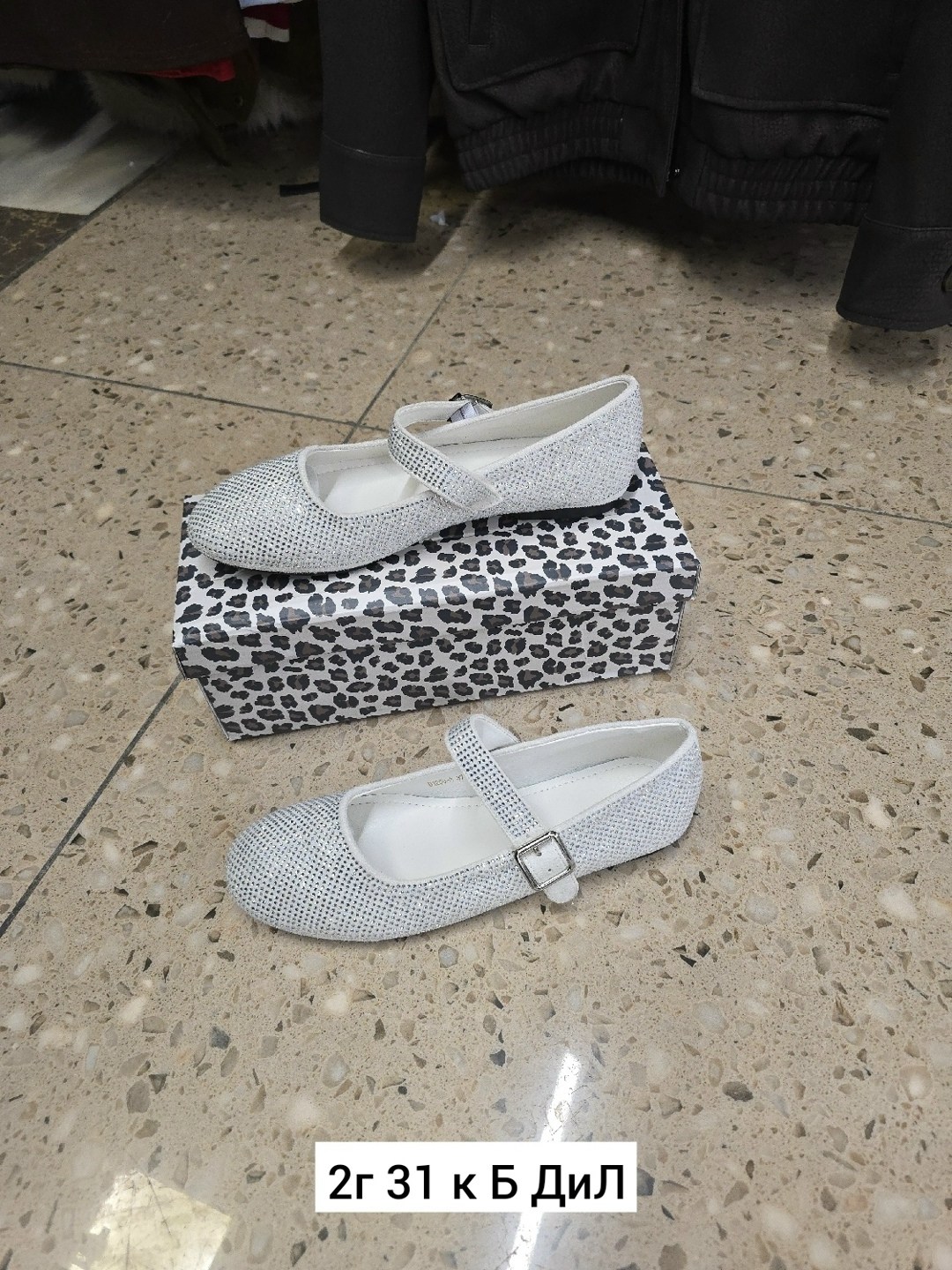 ,туфли для девочки,туфли детские,нарядные туфли, детская