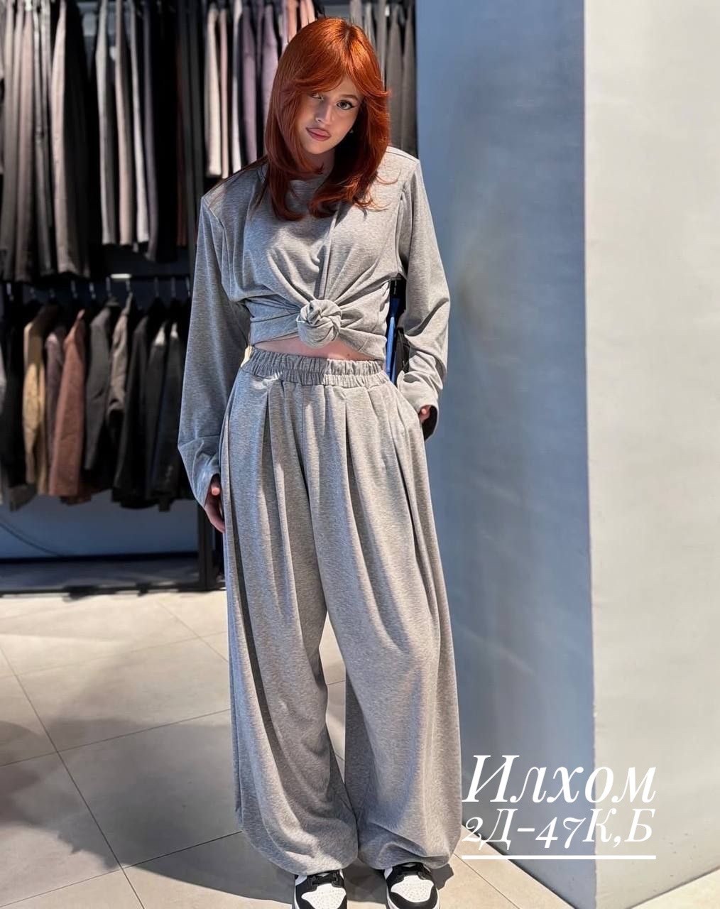 трикотажные костюмы,женские костюмы,костюм,женский трикотажный костюм,мусульманская одежда