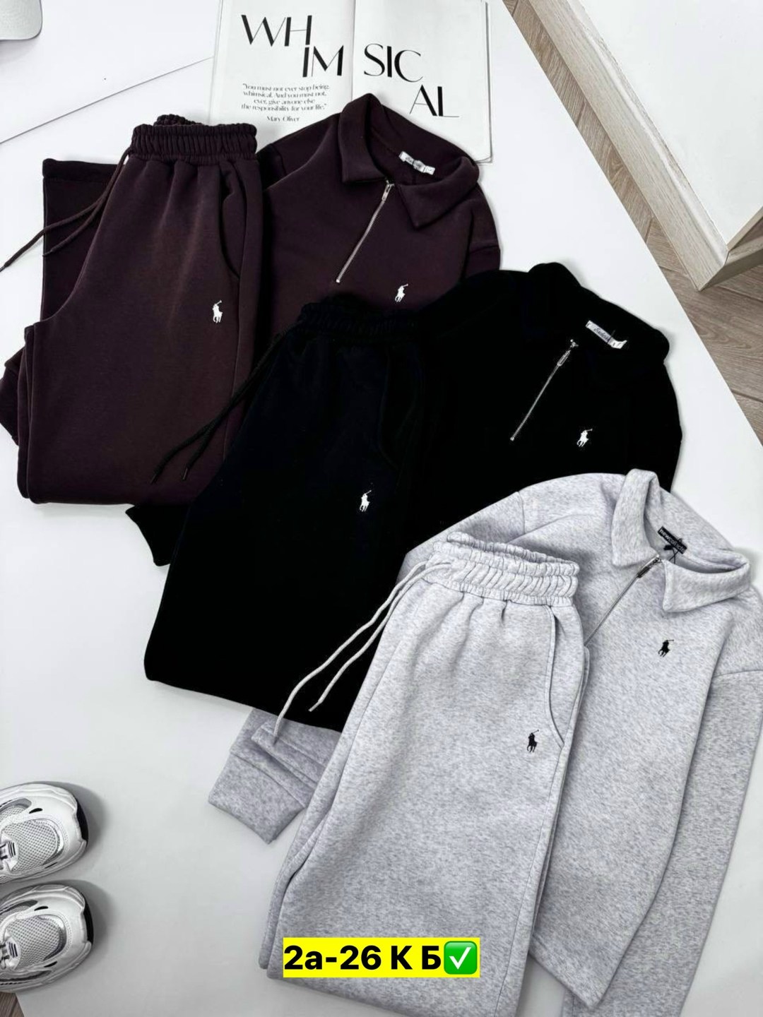 спортивный костюм polo ralph lauren,спортивный костюм polo,спортивный костюм мужской polo ralph lauren,спортивный костюм для мужчин,спортивные костюм