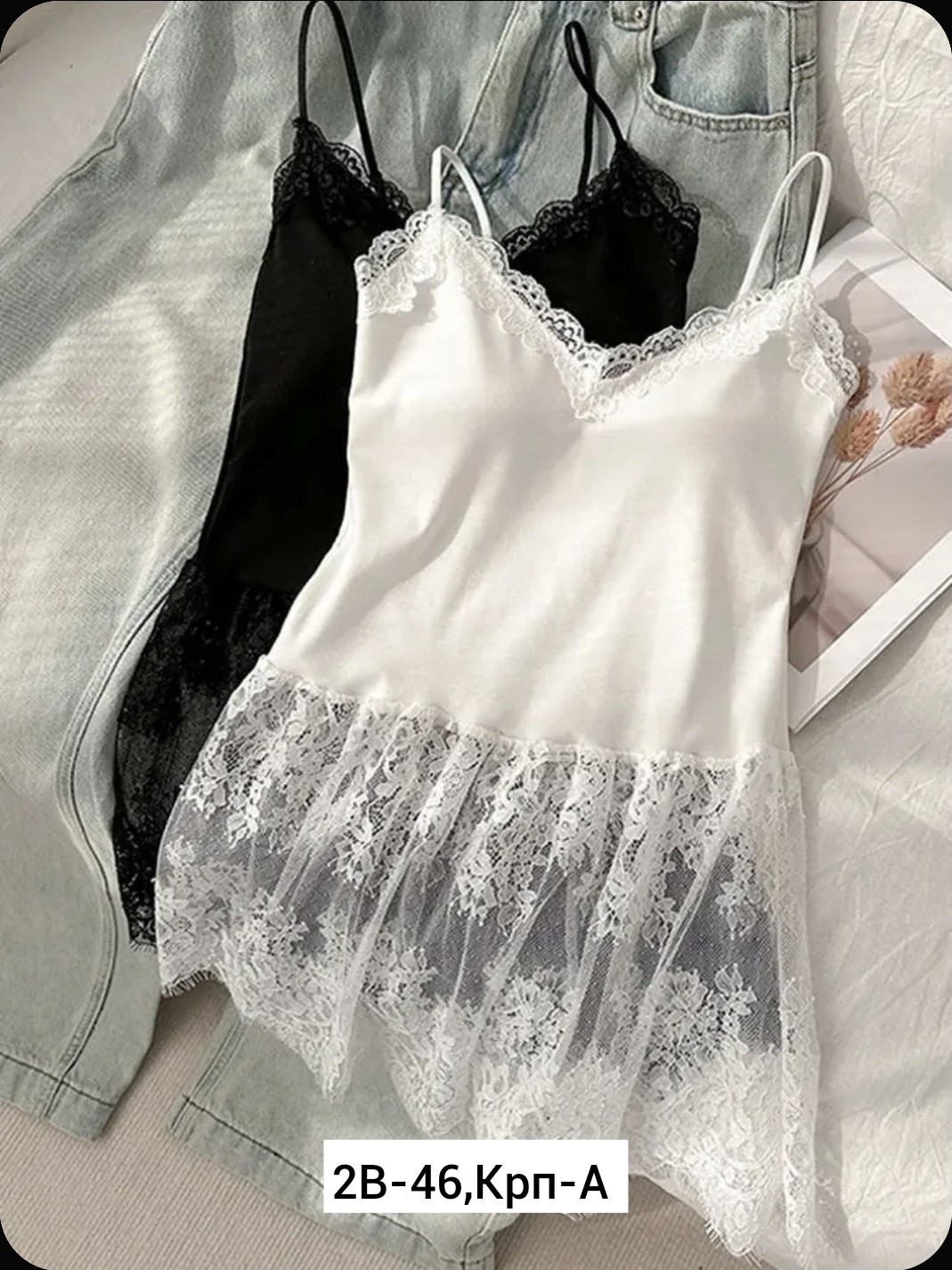 кружевная майка,кружевной топ,женский кружевной топ,топ с кружевом,майка женская