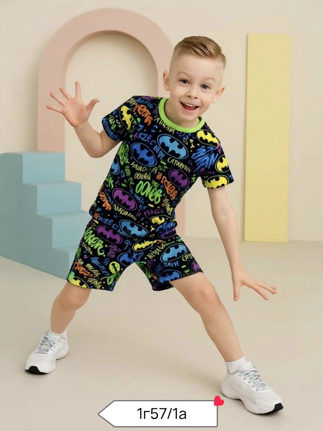 cпортивный костюм для мальчика,одежда мальчика,комплект одежды для мальчика,костюм для мальчика,костюм трикотажный для мальчиков