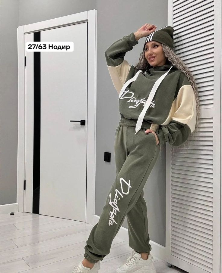 cпортивный костюм женский на флисе,спортивные костюмы женские,костюм женский на флисе,спортивный костюм fashion point размер m(44-46) бежевый,cпортивный костюм женский теплый