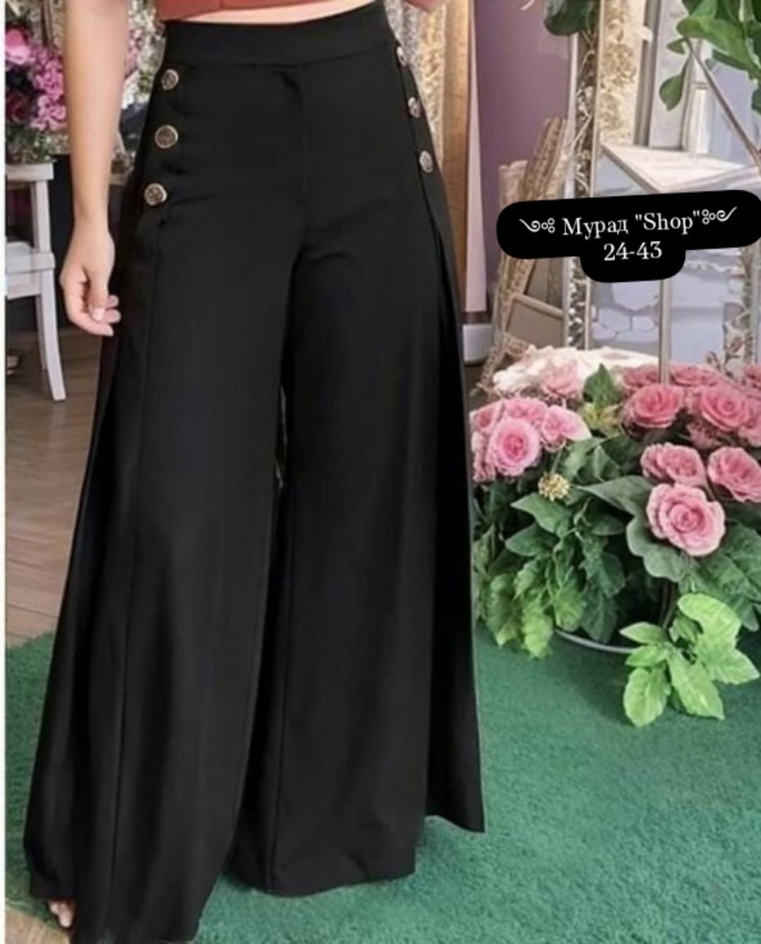 женские широкие брюки,брюки широкие,женские брюки с широкими штанинами,модные брюки с широкими штанинами,брюки zanzea женские с широкими штанинами