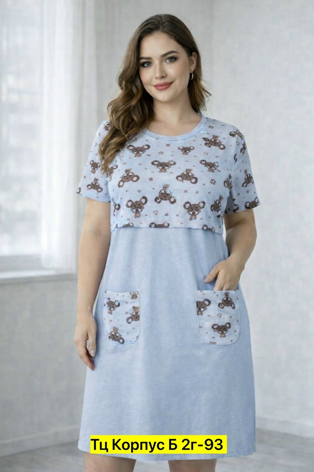 туника женская,платье домашнее женское,туника домашняя женская,домашнее платье,домашняя туника