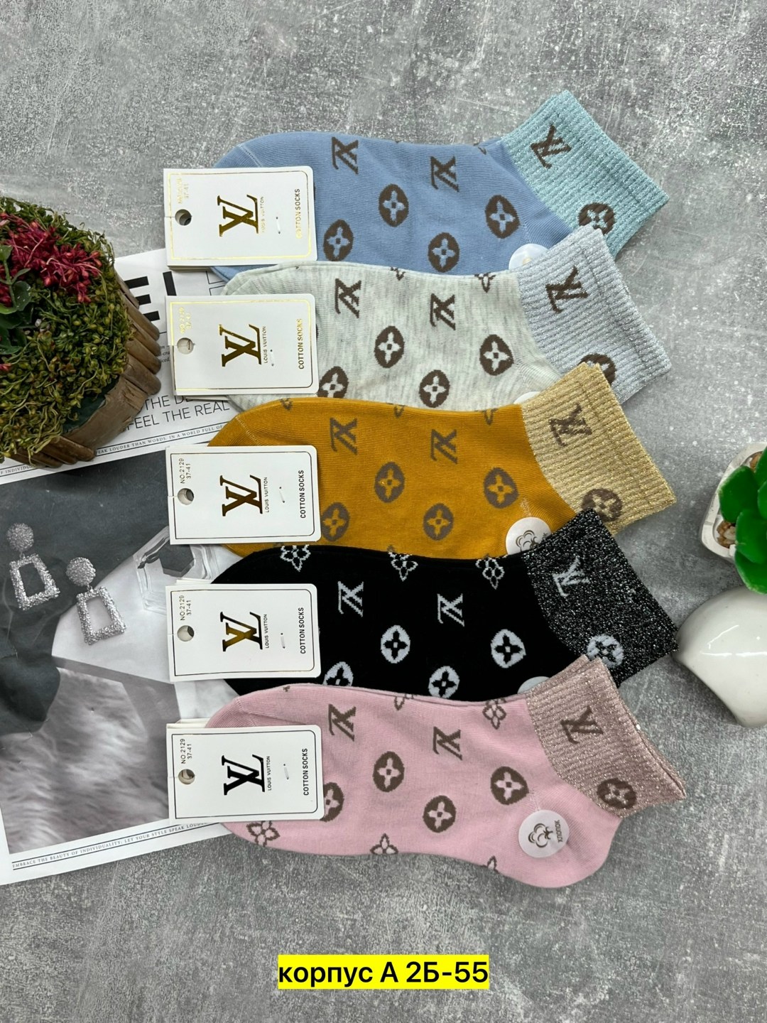 носки женские 10 пар разного цвета,носки женские 10 пар,носки женские,комплект носки женские,носки женские короткие