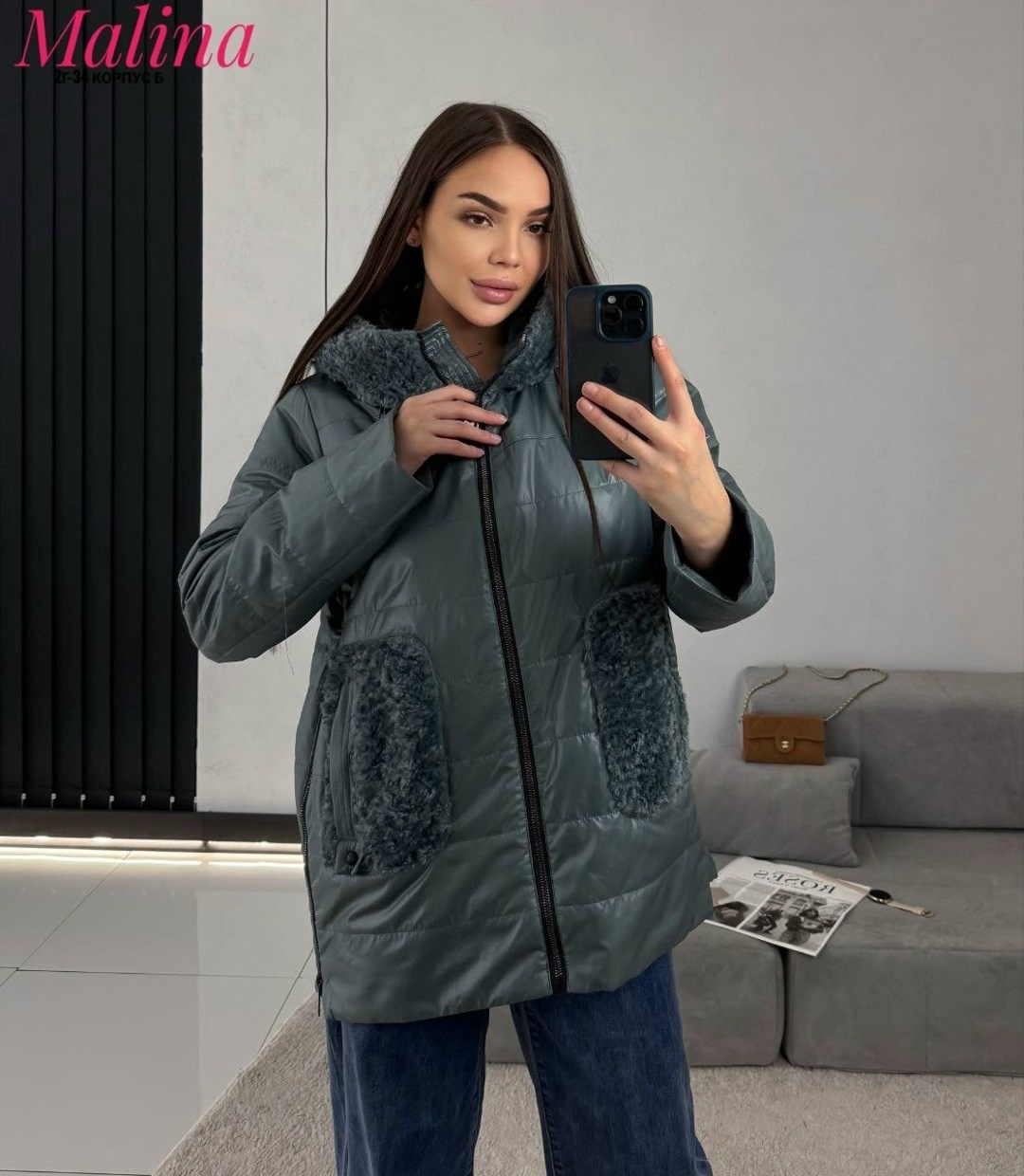куртка женская,демисезонная куртка,куртка женская демисезонная,куртка,модная куртка