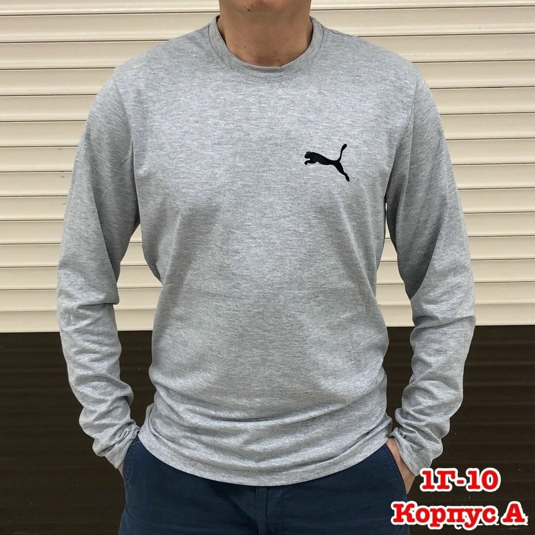 мужская кофта,мужские свитшоты,свитшот мужская,лонгслив puma,лонгслив мужской
