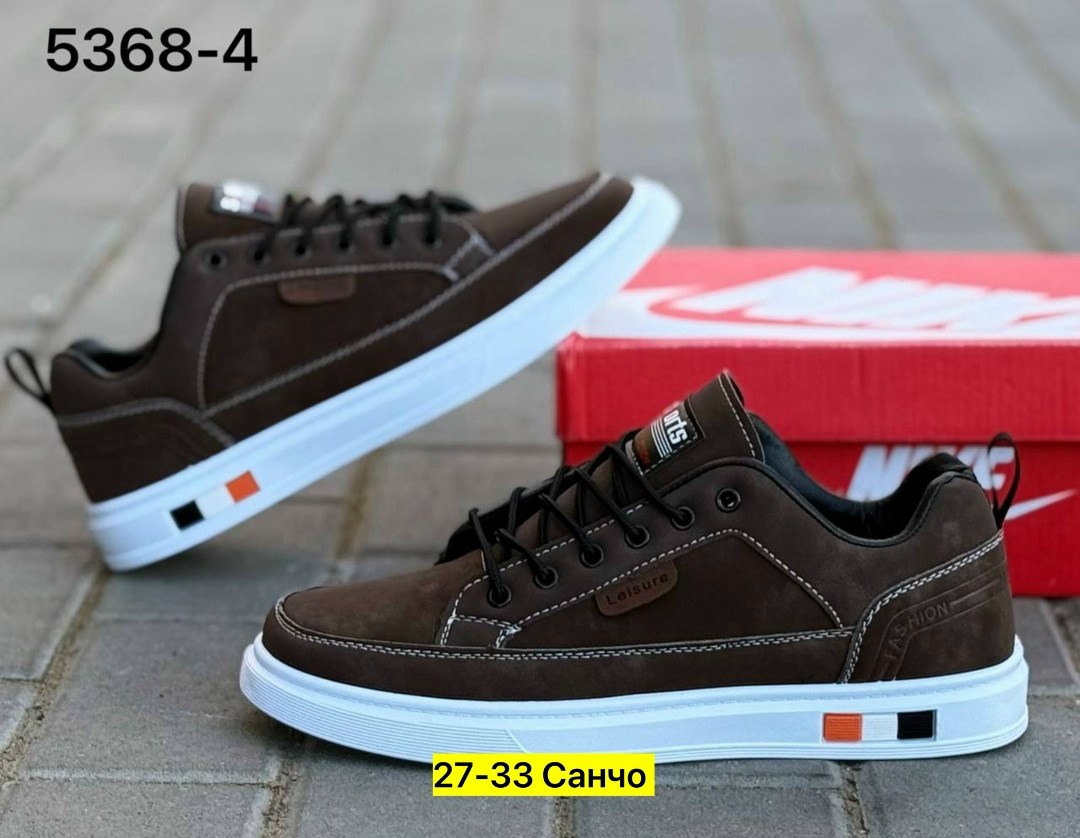 ,мужская ,кроссовка мужской,мужские кроссовки, мужская кроссовки