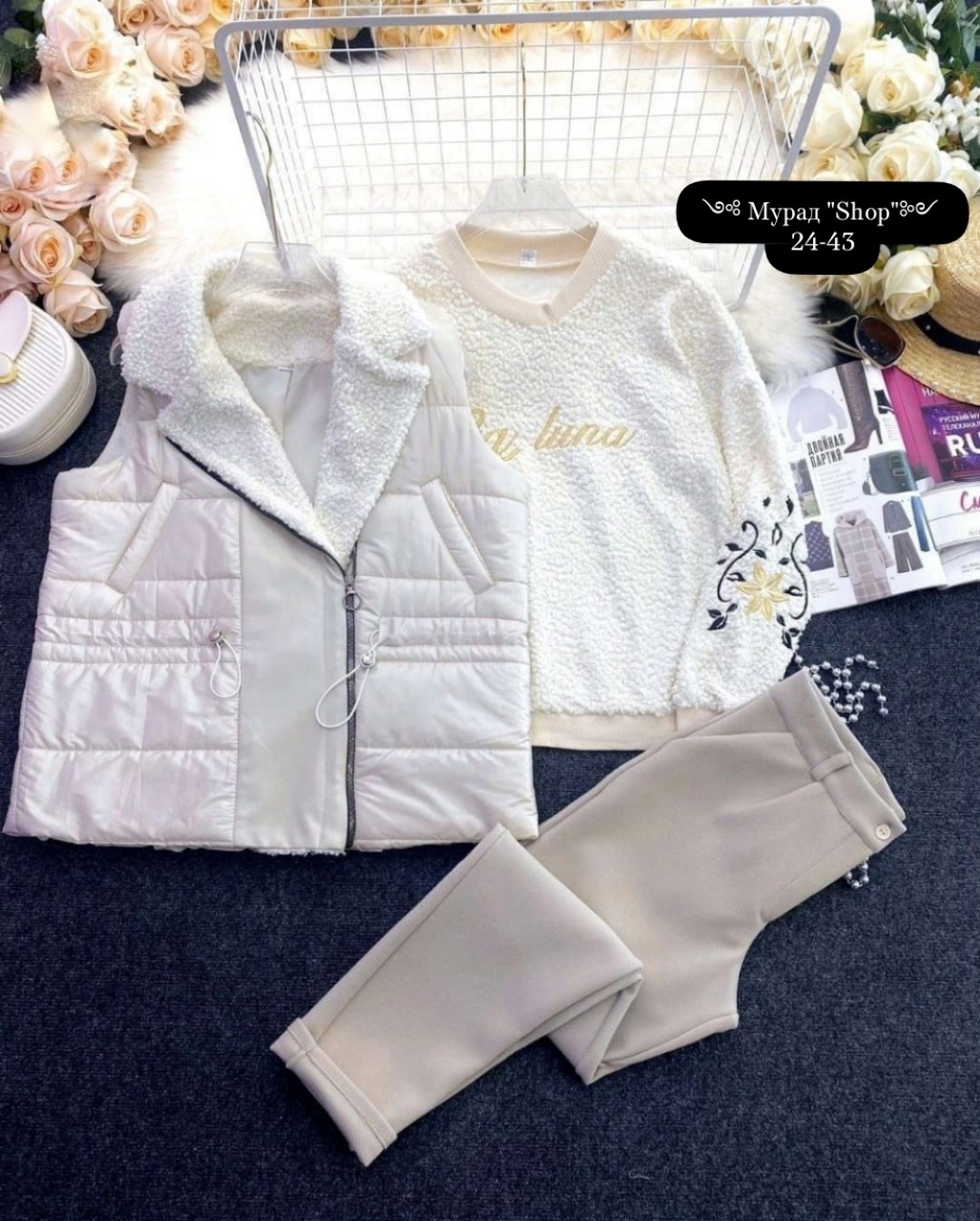 комплект одежды shuohang,женский теплый костюм,теплый костюм,женский свитер в корейском стиле и жилет из овечьей шерсти и брюки,костюм женский