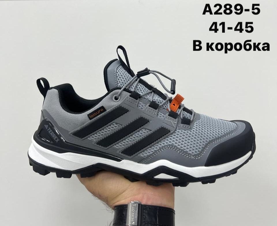 кроссовки adidas,кроссовки мужские adidas,кроссовки adidas terrex,кроссовки мужские adidas terrex,кроссовки adidas terrex термо