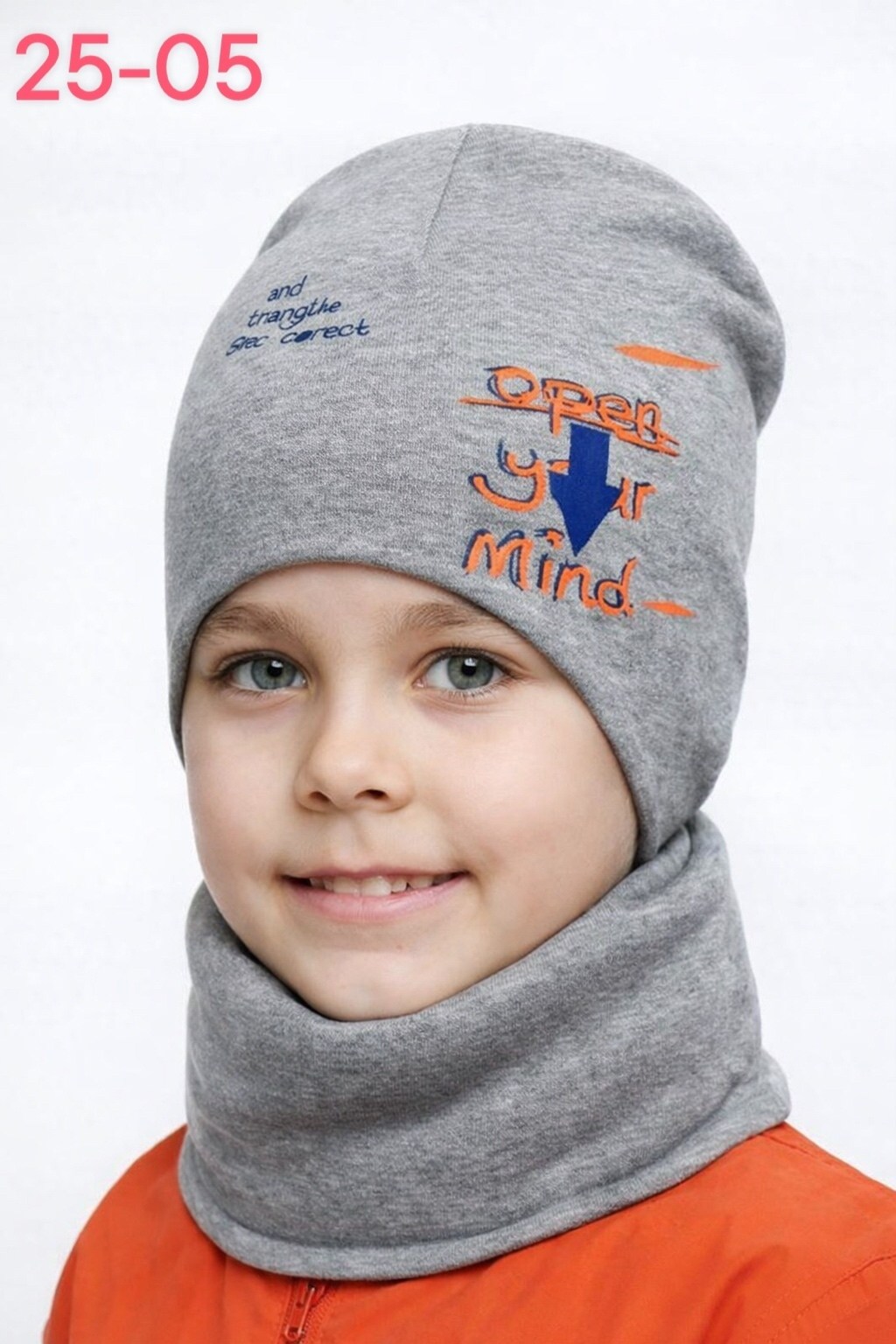 шапка и снуд для мальчика осень,весенние шапки для мальчиков,шапка и снуд,шапка для мальчика осень,шапка nyckids