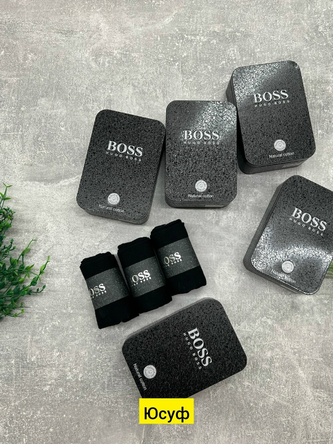 комплект носков boss,носки hugo boss,носки мужские,носки boss,комплект носки мужские