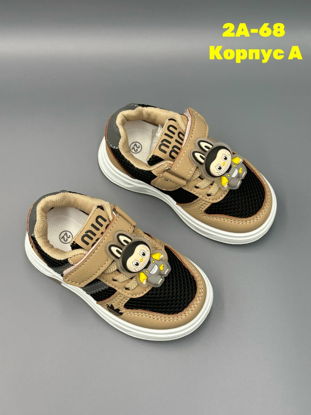 ,детские кроссовки,детская ,кроссовка детская,кроссовки для малыша