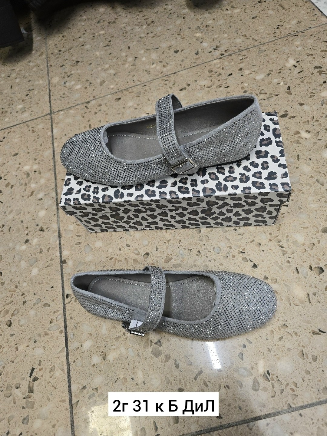 ,туфли детская,туфли детские,туфли детские для девочки,туфли девочки