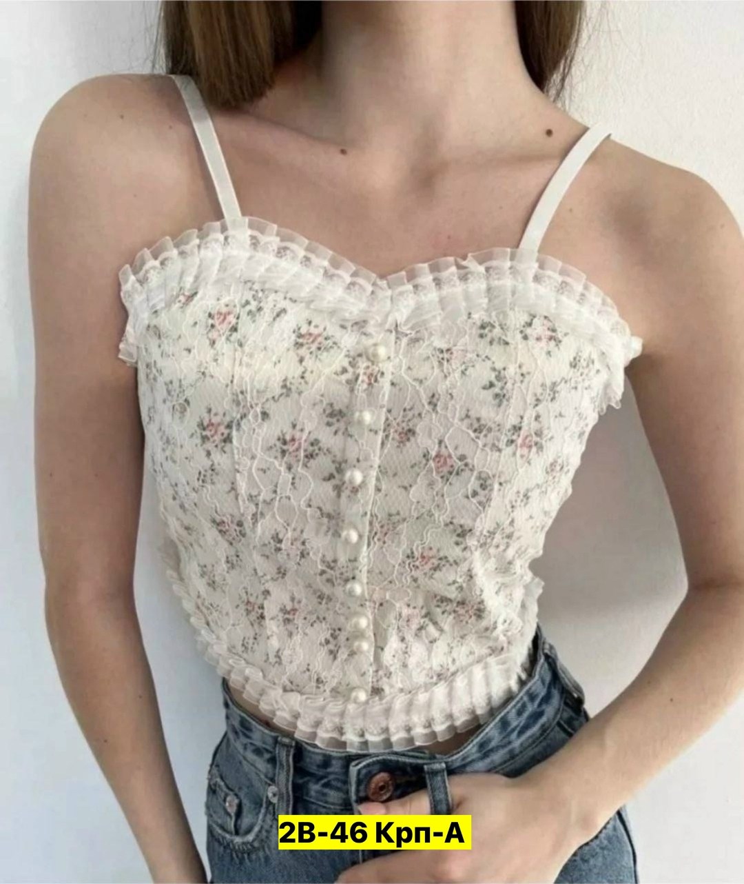топ корсет кружевной,топ женский кружевной,топик с кружевом,топ на бретелях кружевной,кружевная майка