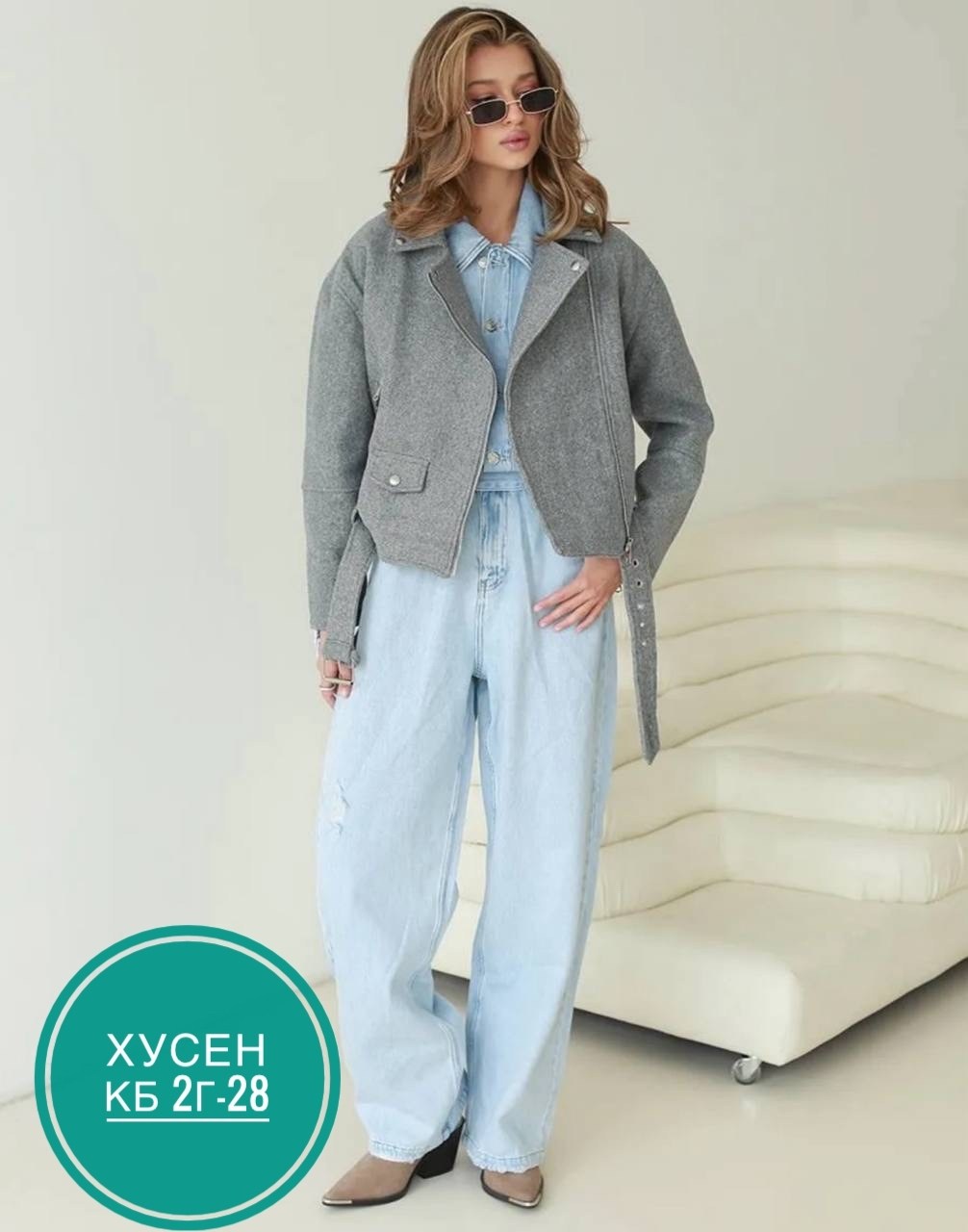 женская драповая косуха,куртка косуха из пальтовой ткани женская,косуха серая,куртка женская,косуха куртка шерстяная укороченная весенняя