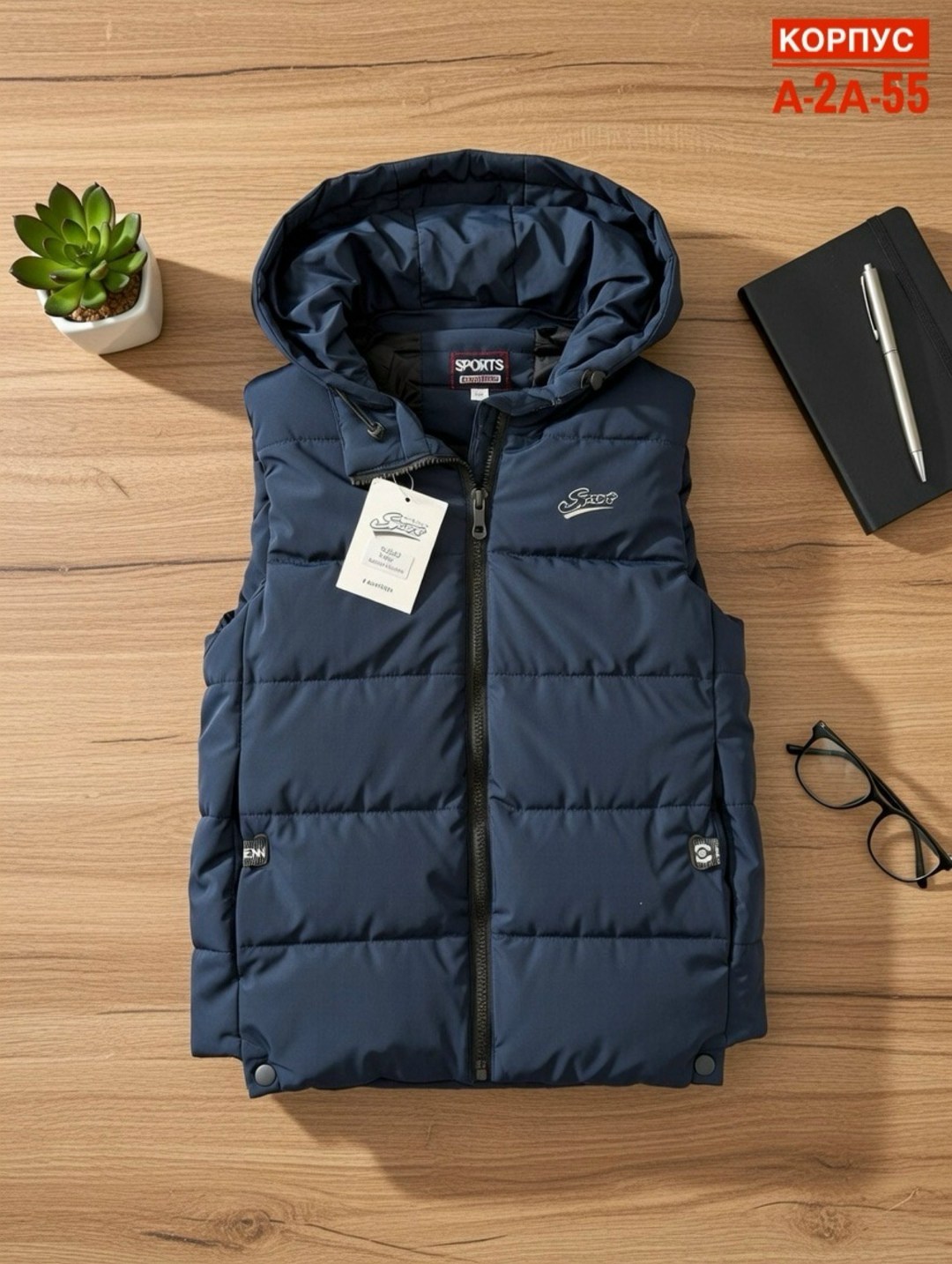 жилетка nike,жилет мужской,жилетка мужская,жилет теплый,жилет