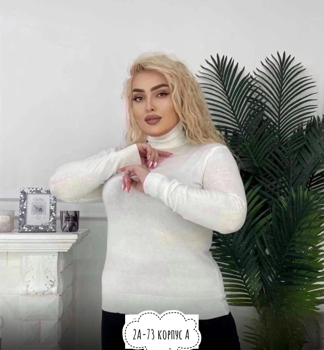 женская водолазка,кашемировый лонгслив,водолазка женская большие размеры,водолазка,водолазка женская с длинными рукавами