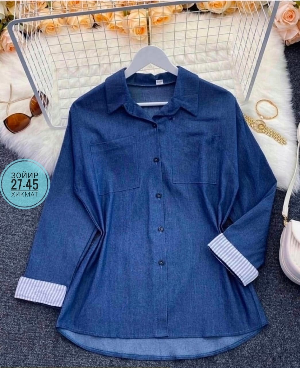 рубашка повседневная джинсовая,женская джинсовая рубашка с длинным рукавом,рубашка женская джинсовая,джинсовая рубашка с длинными рукавами для,джинсовая рубашка женская 2026