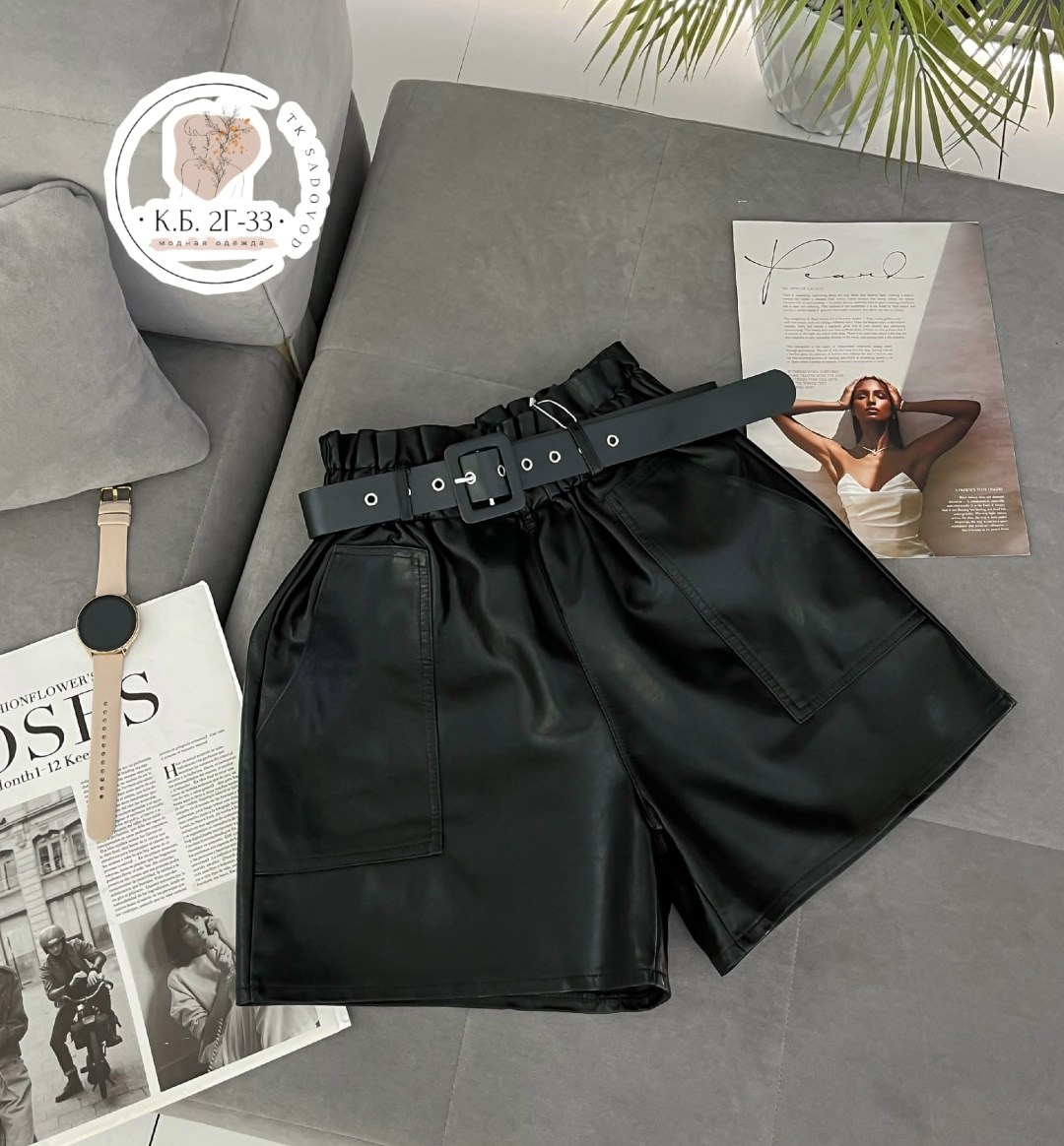 шорты кожаные женские,кожаные шорты широкие,шорты кожаные,шорты из экокожи,шорты женские из экокожи