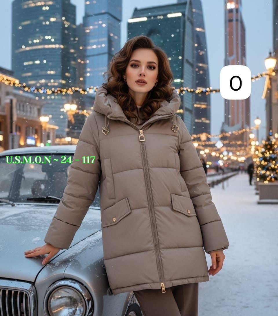 модная куртка,куртка женская,куртки ,удлиненная куртка,куртка женская демисезонная