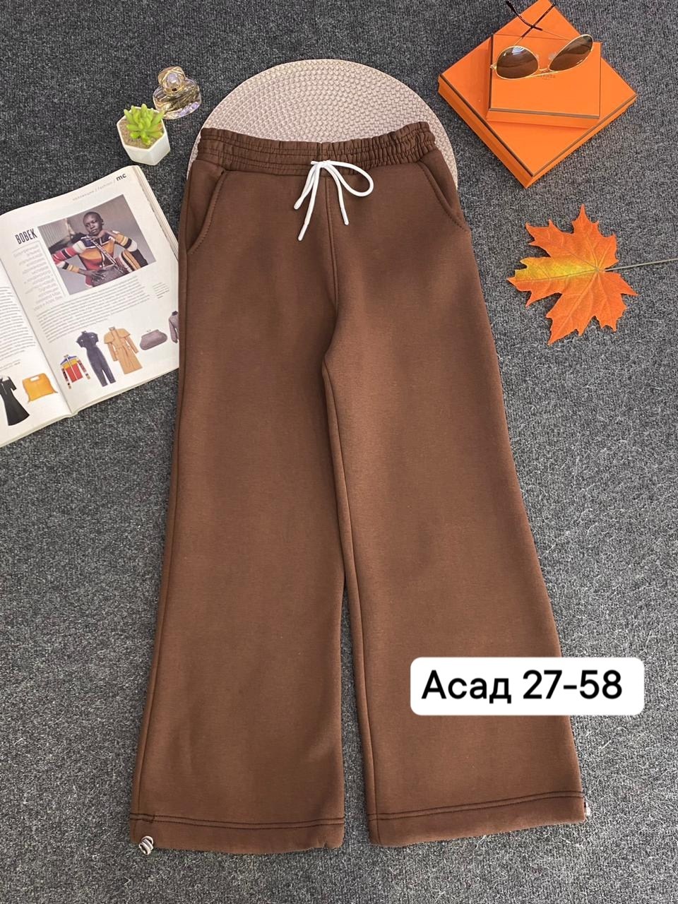 повседневные брюки,женские штаны,штаны качественные,спортивные брюки,брюки модные