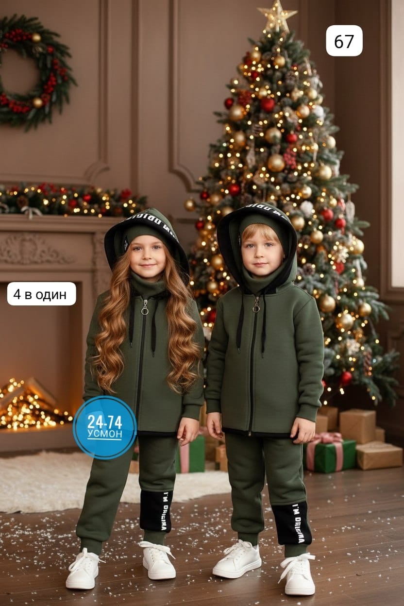 стильные костюмы,,спортивные костюм,утепленный комбинезон,комбинезон детский