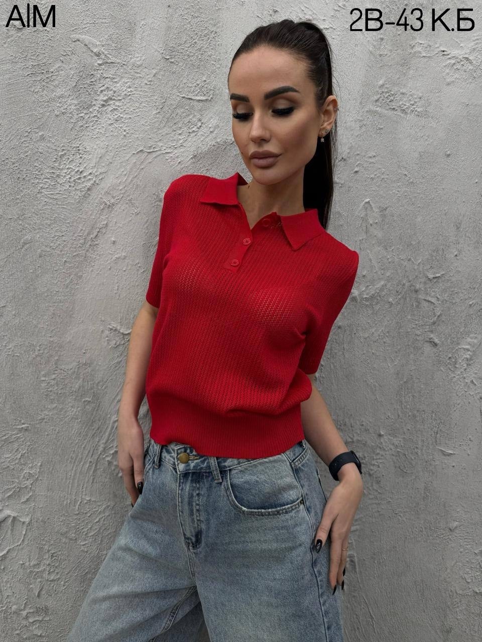 женская кофта,кофточка,кофта поло,джемпер бежевый,кофта