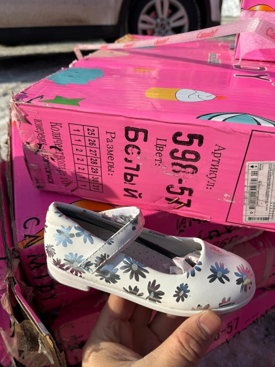 ,туфли для девочек,детские туфли,обуви,туфли детская