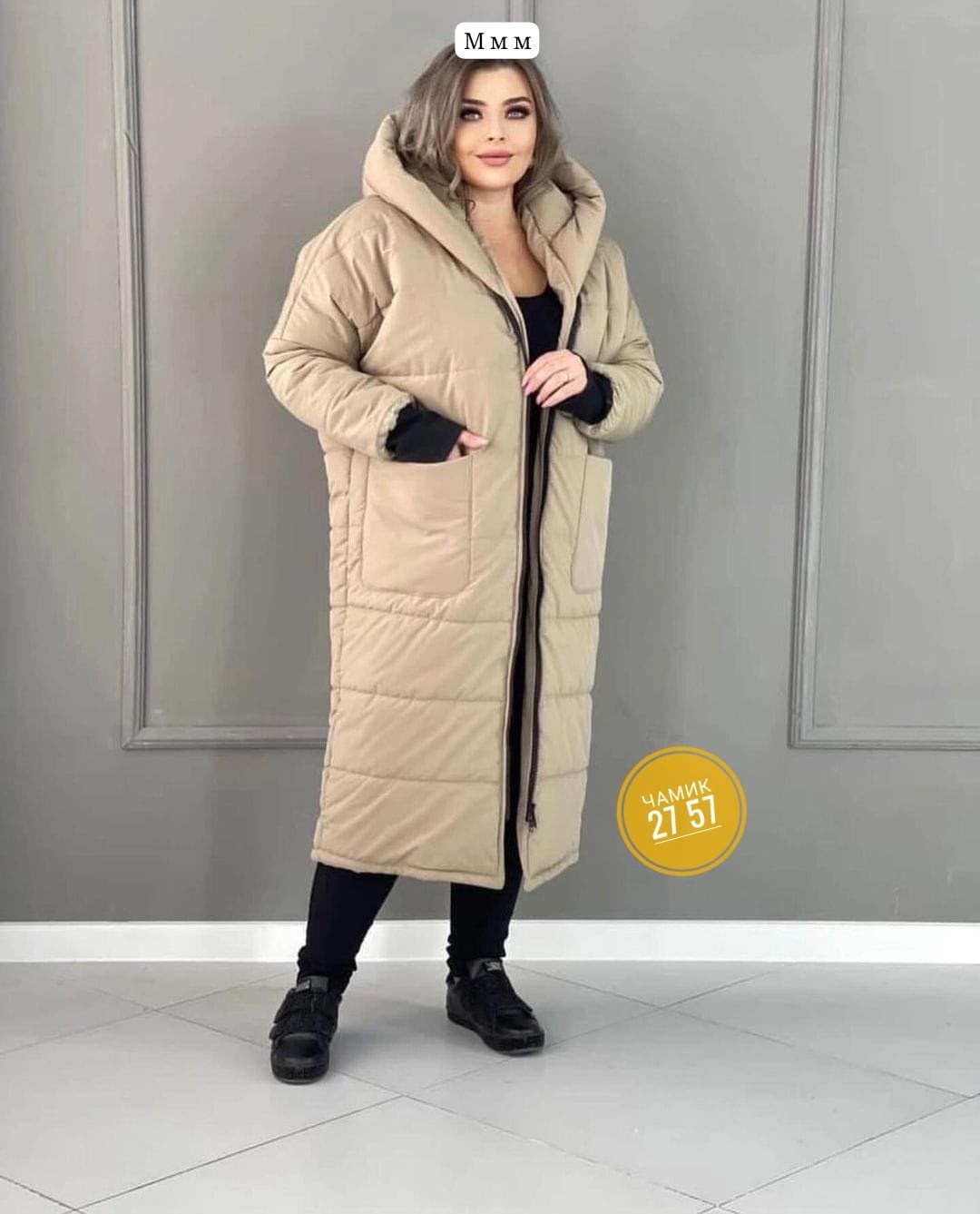 удлиненная зимняя куртка,пальто из плащевки на синтепоне,куртка зимняя длинная,пуховик пальто,пуховики оверсайз