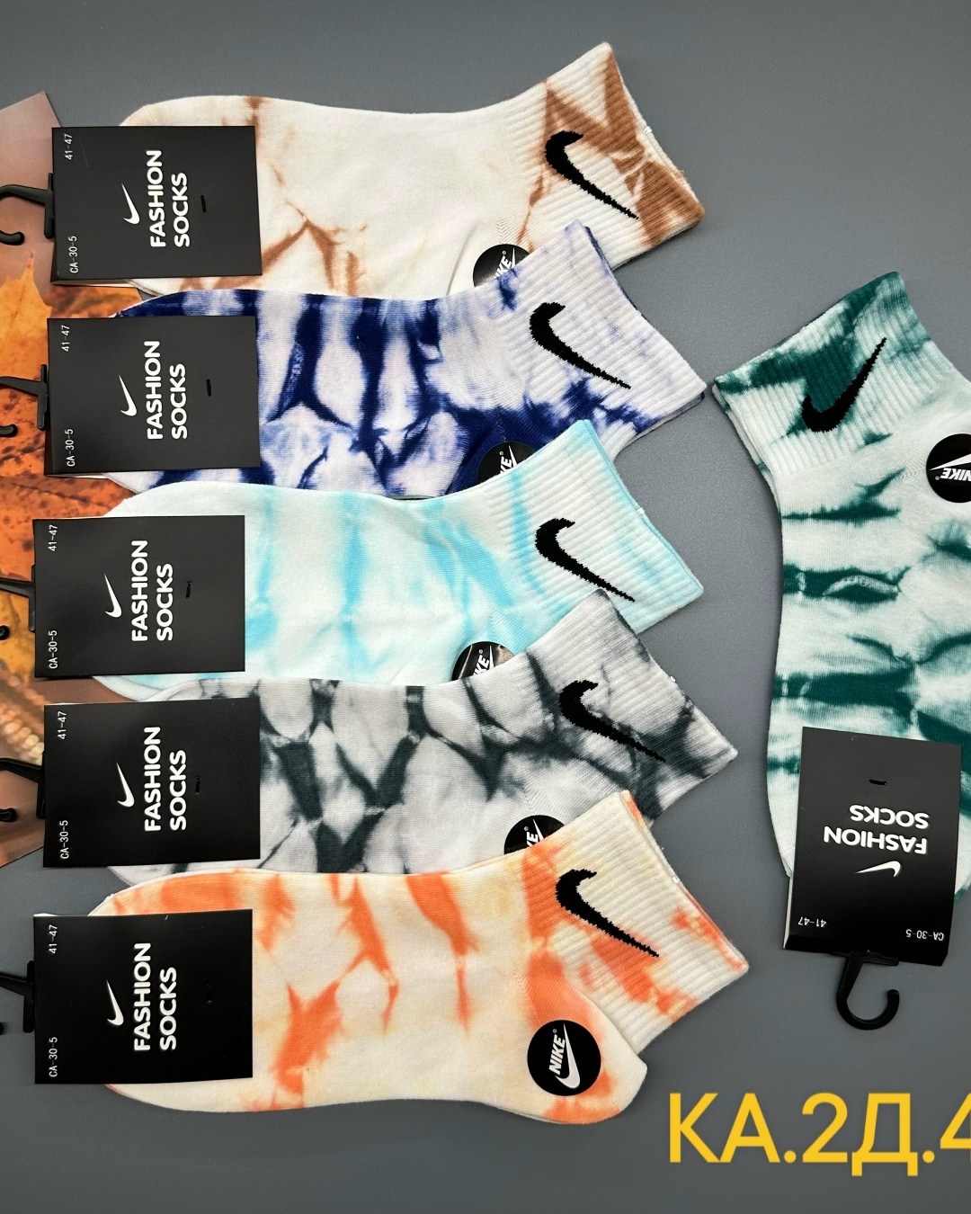 носки мужские 10 пар,комплект носки мужские,носки мужские,носки комплект,носки мужские спортивные