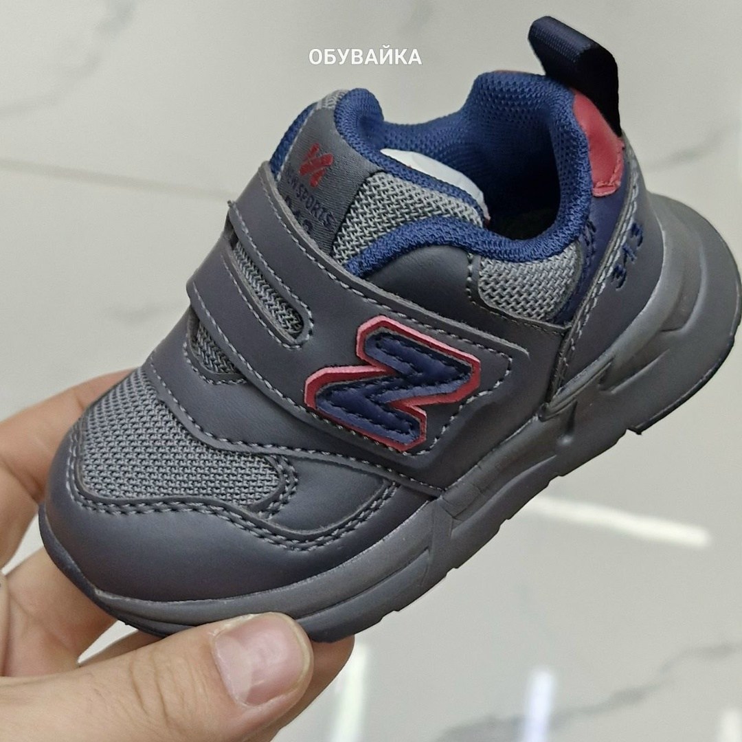 кроссовки,детские кроссовки,кроссовки закрытые,кроссовки мальчику,модели обуви