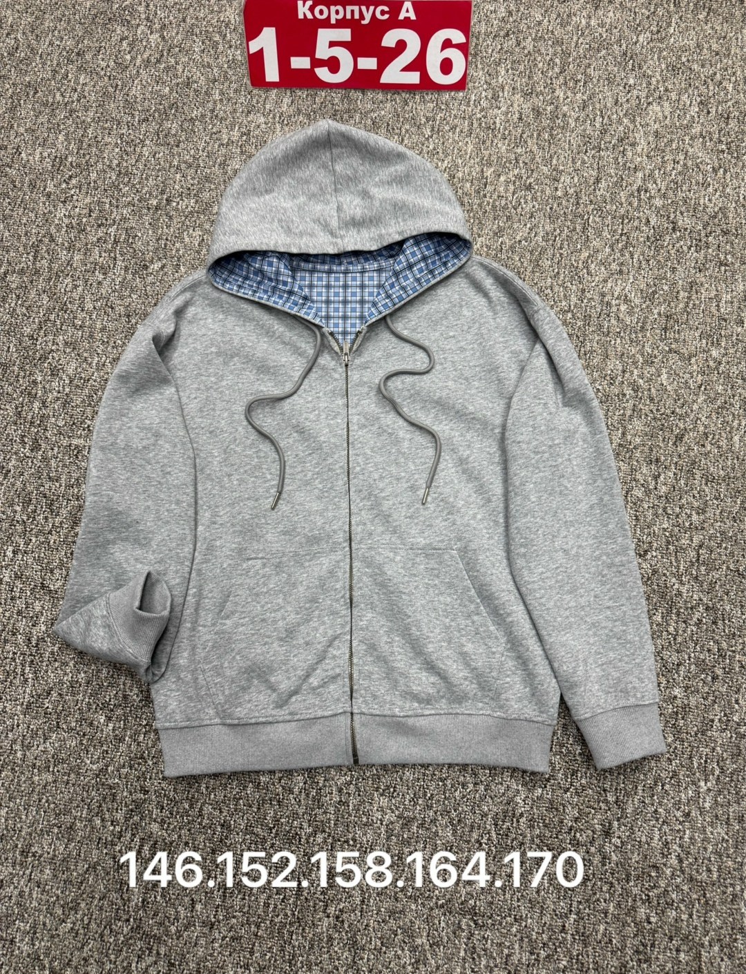 толстовка,толстовка теплая,кофта толстовка,толстовка мужская,кофта теплая