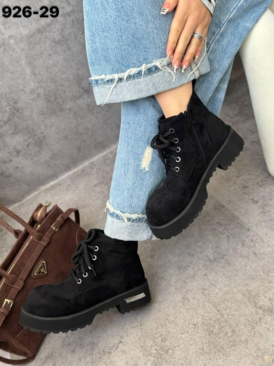 ,женские ботинки,ботинки женские зимние, женская зимняя,ботинки