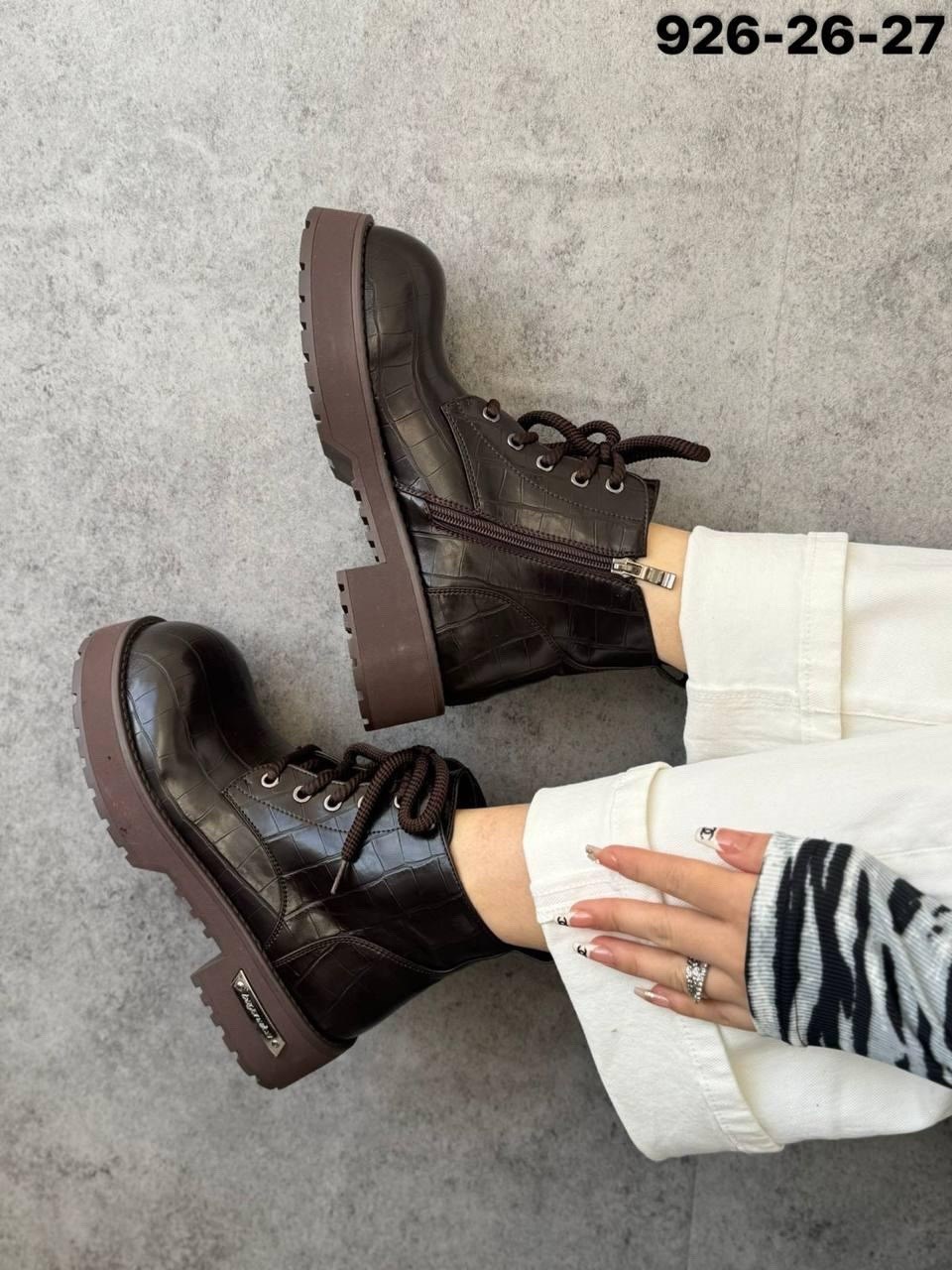 детские ботинки,,модные ботинки,детские осенние ботинки,ботинки девочкам