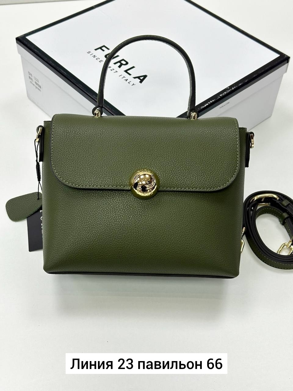 сумка,сумка furla,женская сумка,сумка женская furla,сумка фурла