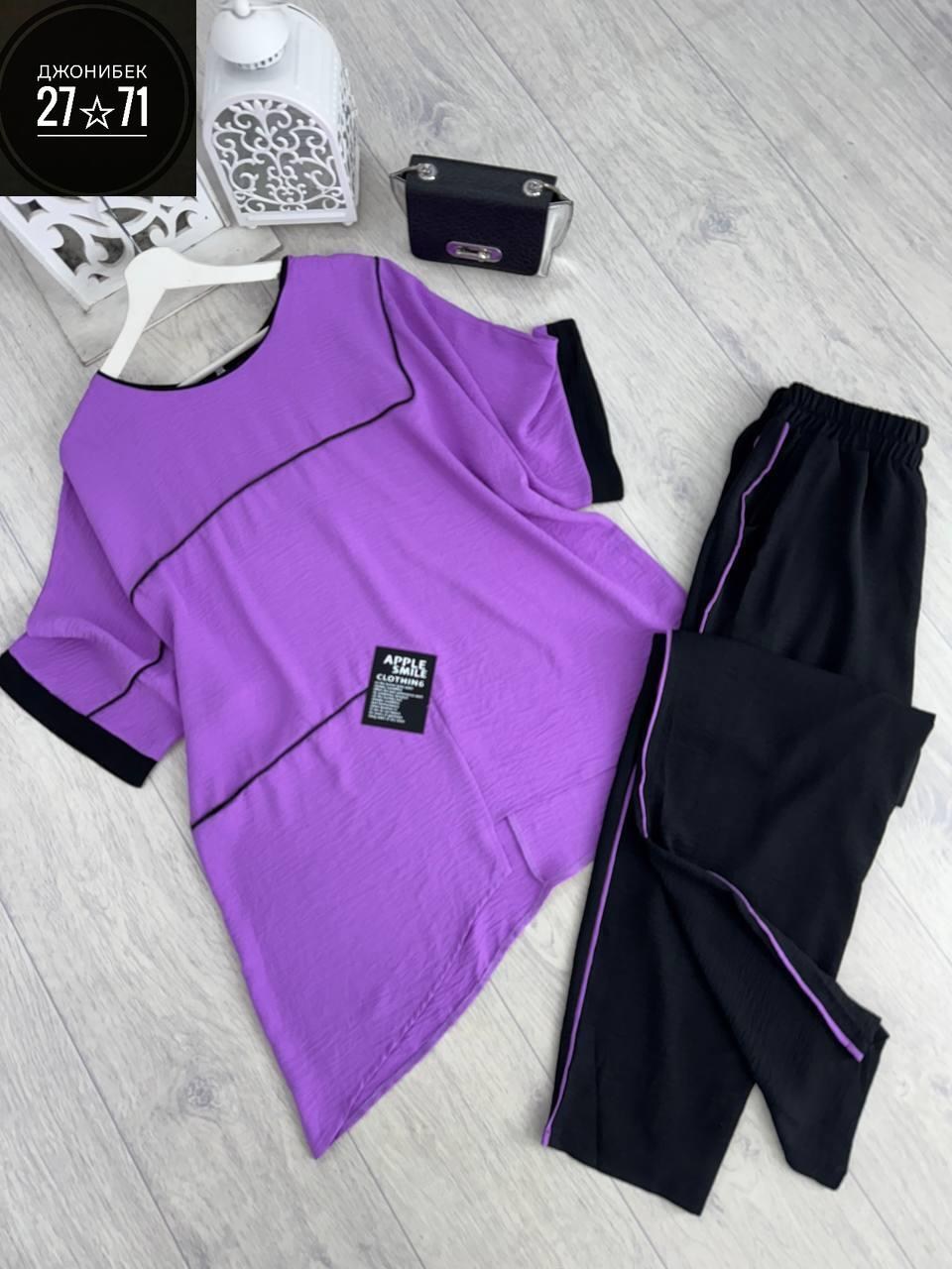 женские костюмы больших размеров,женские костюмы,костюм модный,костюм женский тройка