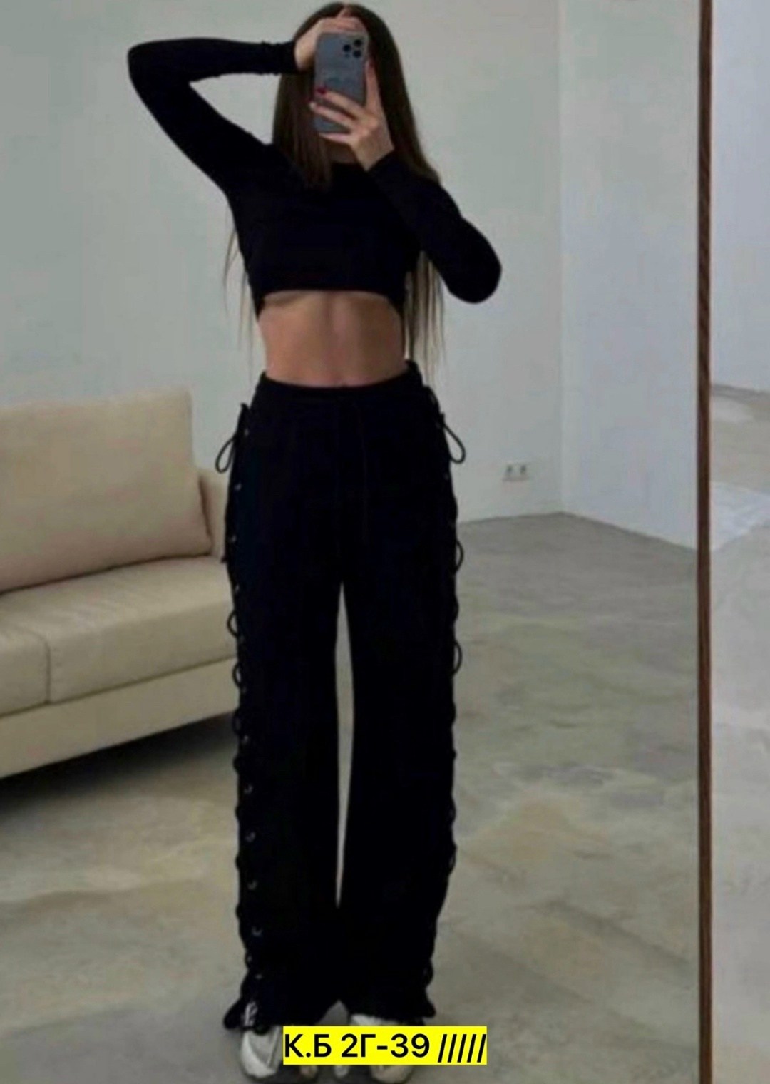 спортивные штаны с вырезом,широкие штаны y2k со шнуровкой по бокам d.fortune,брюки на шнуровке,трендовые штаны со шнуровкой по бокам,штаны на шнуровке