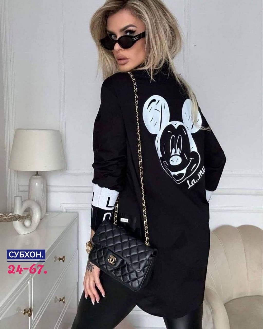 женская модная рубашка,рубашка женская стильная рубашка,рубашка женская,стильная рубашка,рубашка удлиненная