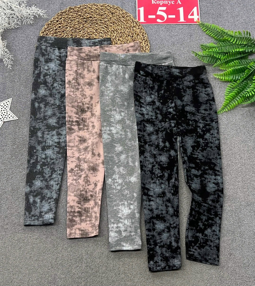 леггинсы для девочки,брюки для девочек,детские легинсы,леггинсы детские,джеггинсы для девочек
