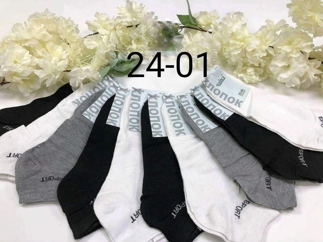 носки короткие женские,носки женские 10 пар,носки женские,носки мужские,носки женские р