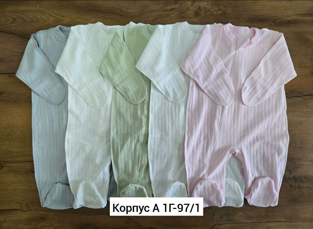 комплект комбинезон,комбинезон для мaлыша,комбинезон для новорожденного,комбинезон нательные для малышей,одежда для новорожденного