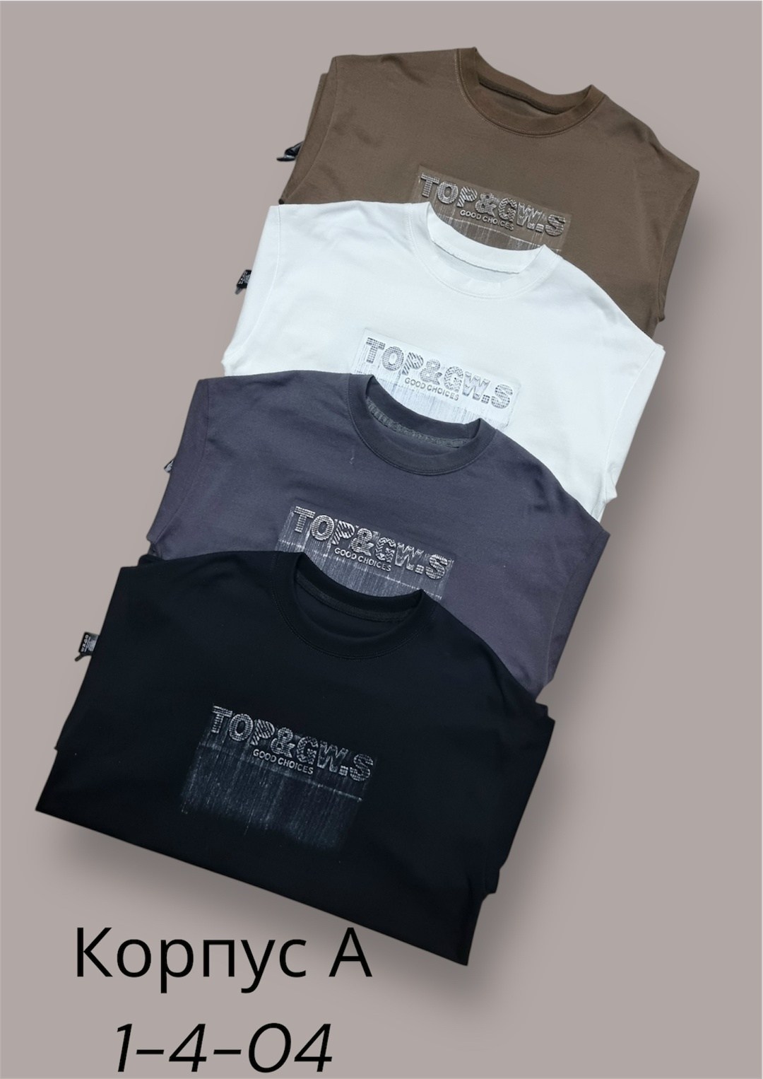 футболка,мужская футболка,футболка серая,футболка мужская серая,футболки и топы