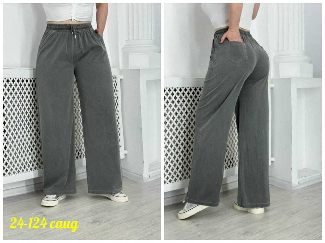 женские штаны,джинсы брюки,брюки зара женские,женские брюки,брюки джинс