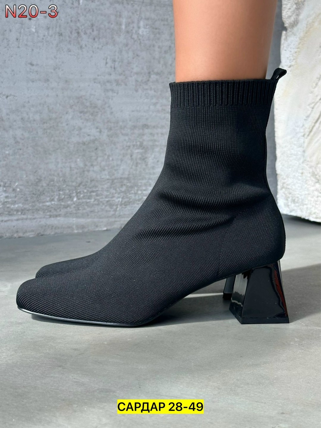 юбка лапша,трикотажная юбка,платье лапша,вязаная юбка,ботильоны женские