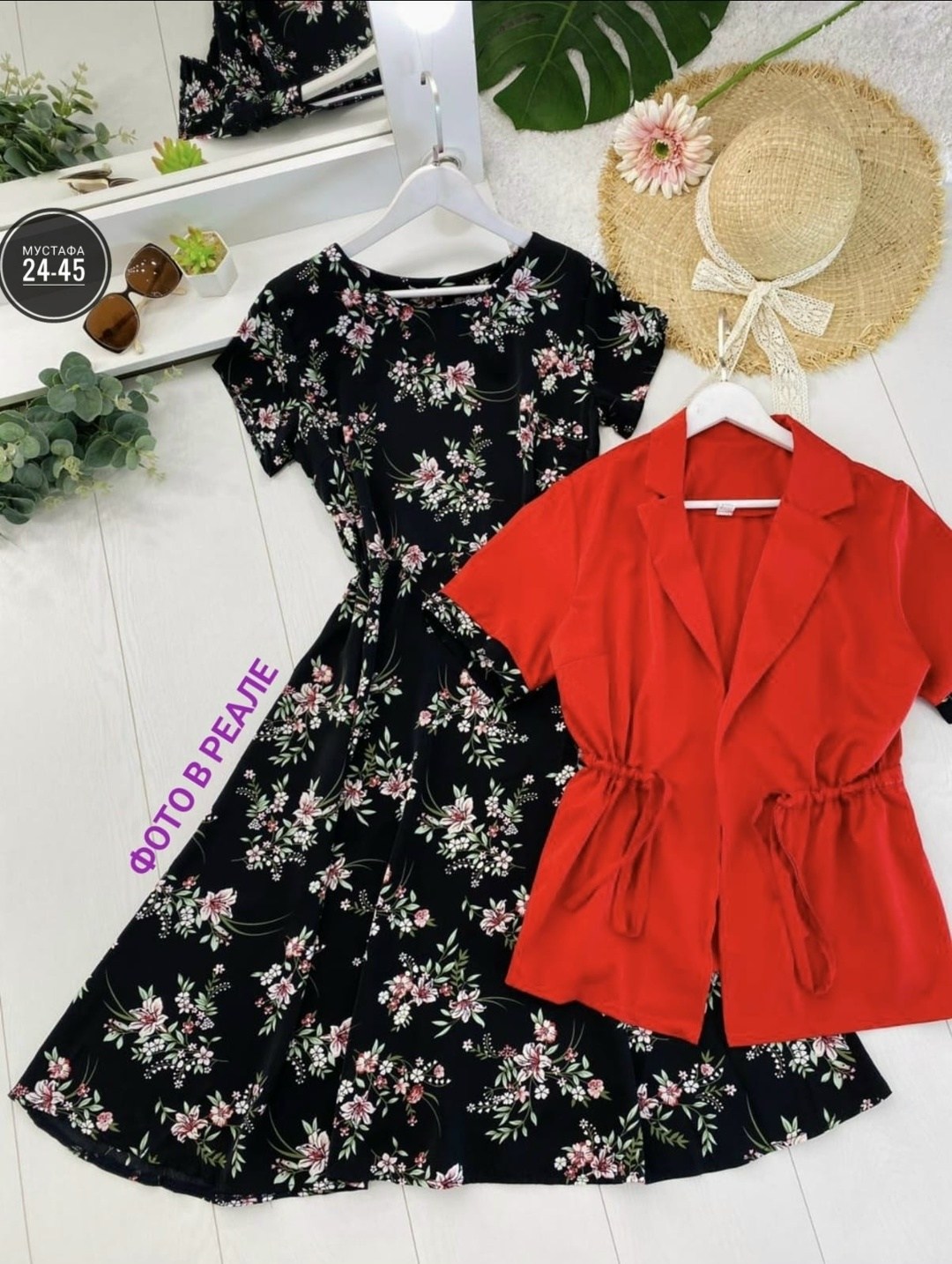 костюм двойка женская,стильные платья 52 размера,платье женское двойка,костюм с юбкой женский,костюм платье и жакет