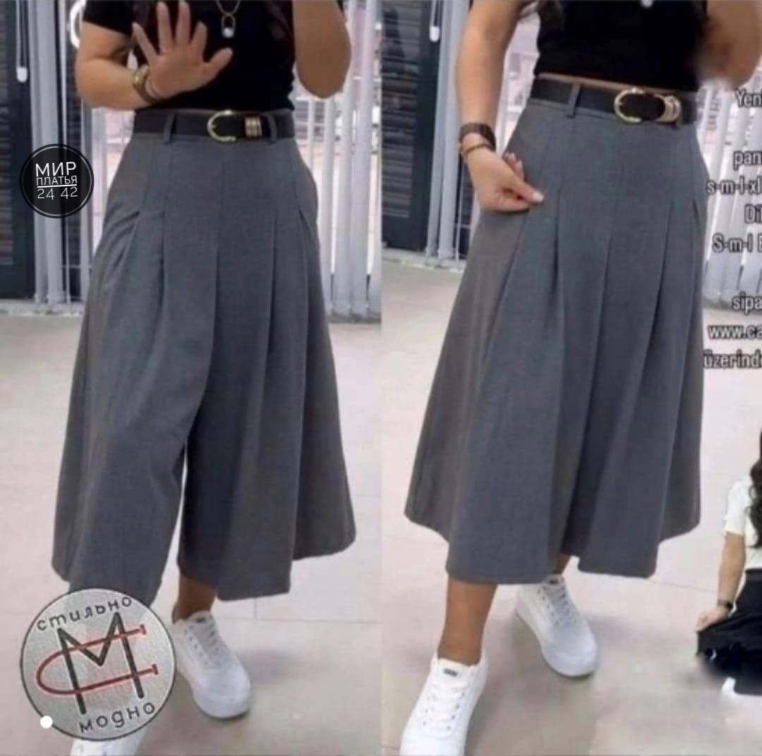 юбка-шорты,брюки кюлоты женские арт. 10486125,брюки юбка,брюки юбка женские,кюлоты широкие