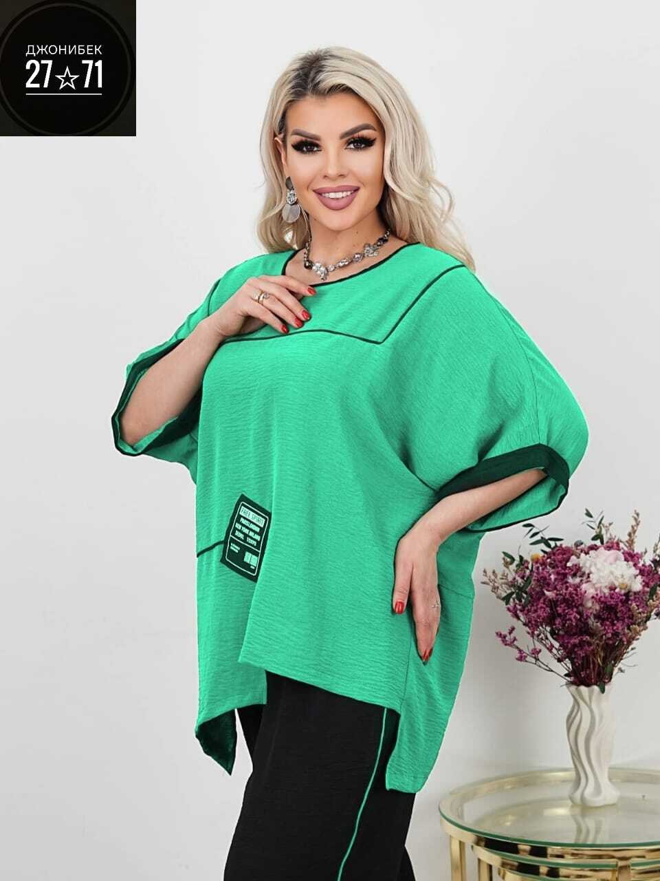 женские костюмы больших размеров,женские костюмы,костюм модный,костюм женский тройка